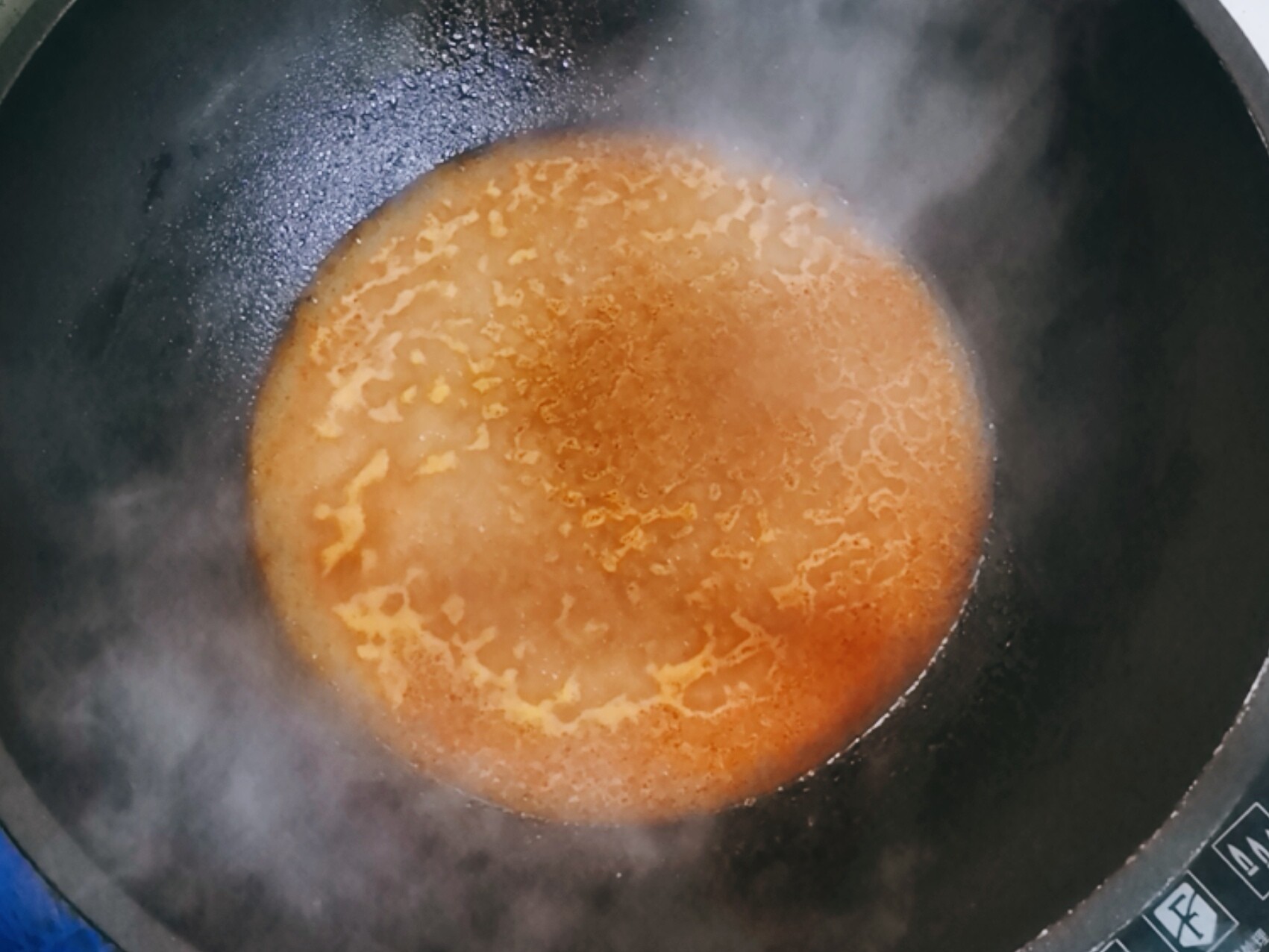 帶魚還可以做成茄汁味，保管家人都愛吃～的做法-茄汁味煎菜譜