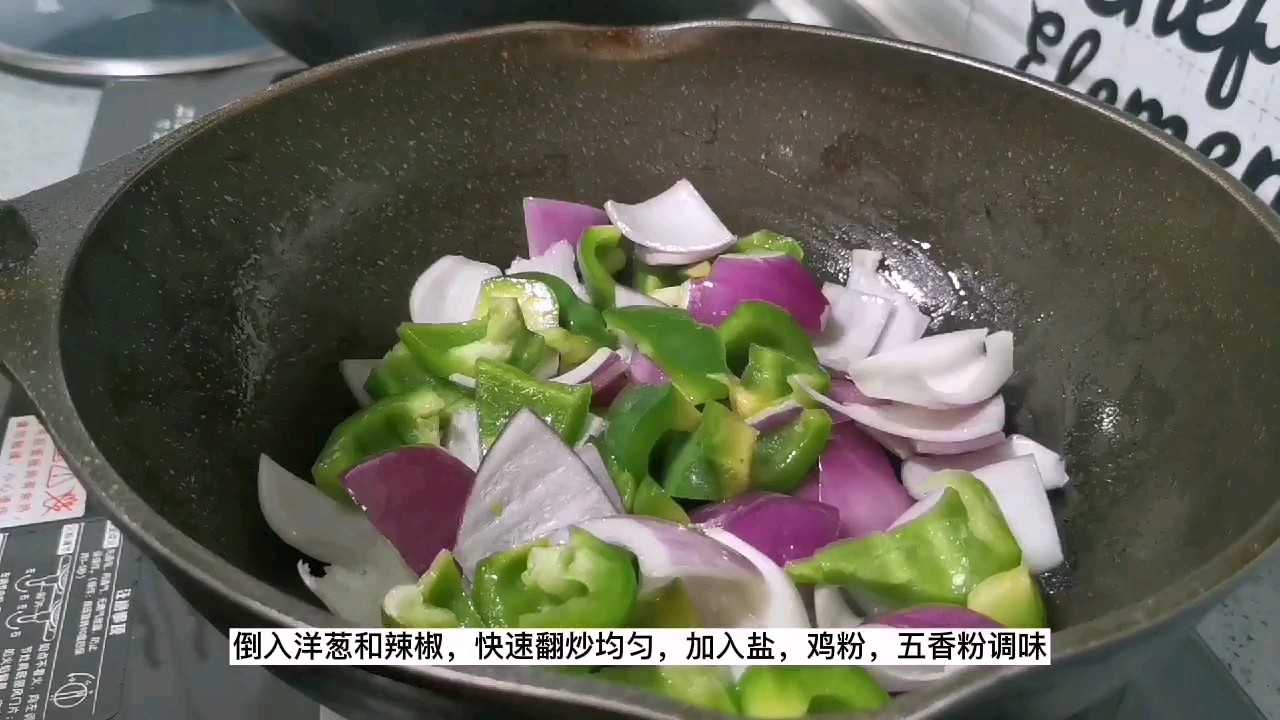 過年硬菜之一：芋頭大盤雞，保證一上桌就被搶光的做法-咸鮮味炒菜譜