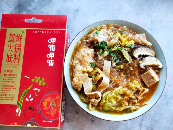 家庭版麻辣燙的做法-麻辣味煮菜譜-易網(wǎng)健康養(yǎng)生網(wǎng) 家庭版麻辣燙的做法-麻辣味煮菜譜