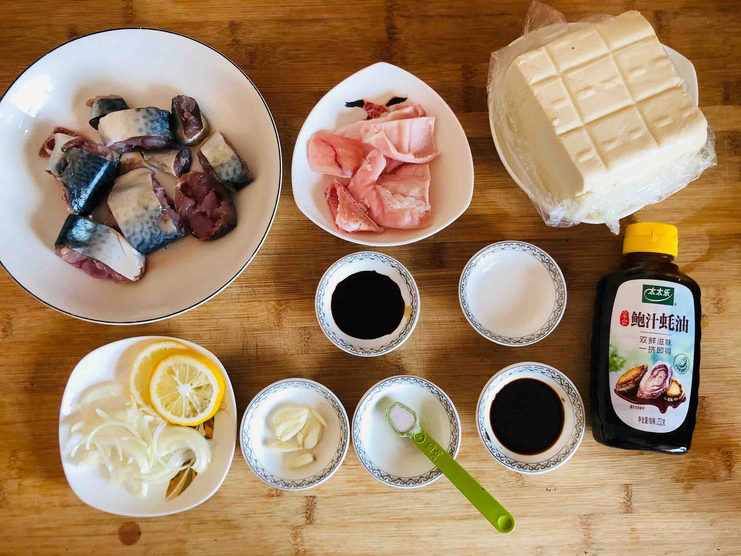 鲅魚燉豆腐的做法-咸鮮味燉菜譜-易網<a href=http://www.aoa7937.com/ target=_blank class=infotextkey>健康養生</a>網 鲅魚燉豆腐的做法-咸鮮味燉菜譜