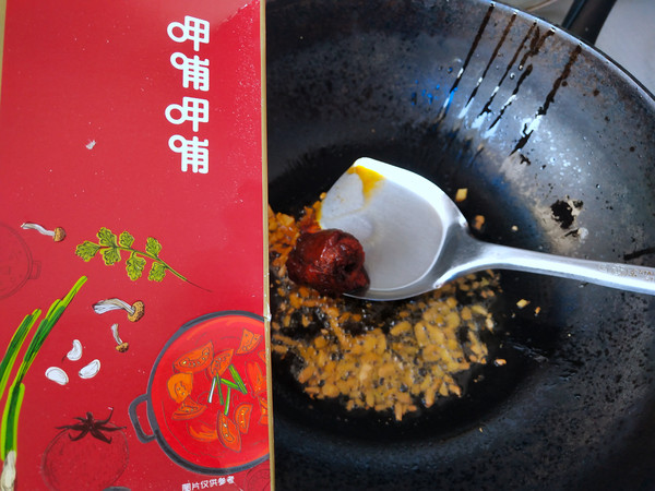 家庭版麻辣燙的做法-麻辣味煮菜譜-易網(wǎng)健康養(yǎng)生網(wǎng) 家庭版麻辣燙的做法-麻辣味煮菜譜