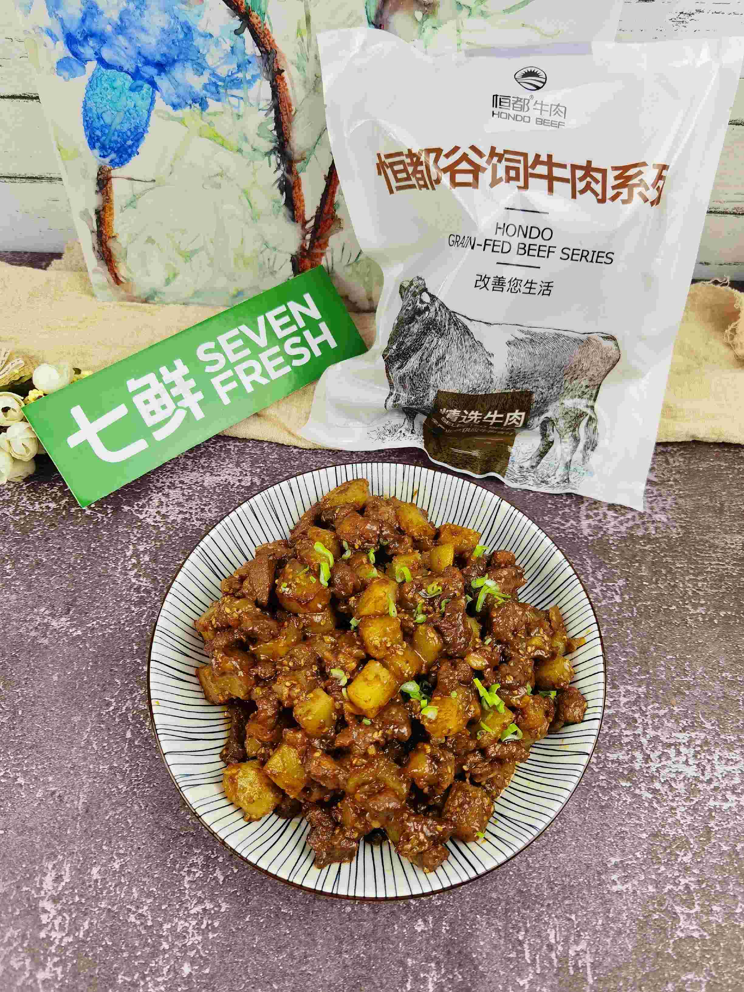 輕松年夜飯-孜然土豆牛肉,燒烤味解饞下酒又下飯的做法-其它口味炒菜譜-易網健康養生網 輕松年夜飯-孜然土豆牛肉,燒烤味解饞下酒又下飯的做法-其它口味炒菜譜