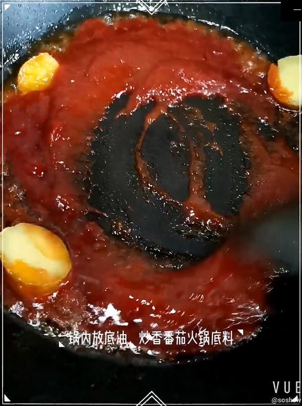 茄汁玉子豆腐（簡(jiǎn)易版）的做法-家常味煮菜譜