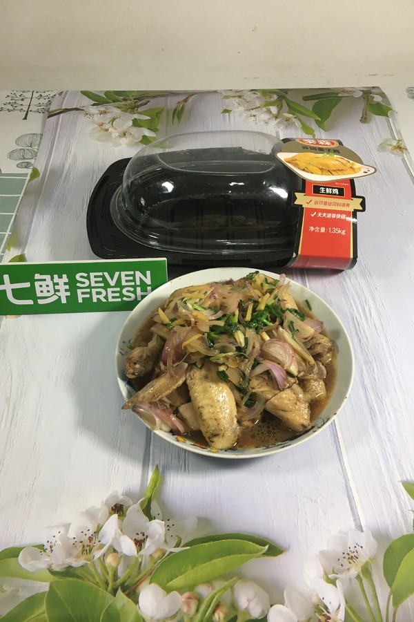 童子雞只需腌一腌,蒸一蒸,淋上蔥油汁,簡單又美味的做法-蔥香味蒸菜譜-易網健康養生網 童子雞只需腌一腌,蒸一蒸,淋上蔥油汁,簡單又美味的做法-蔥香味蒸菜譜