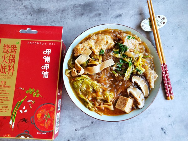 家庭版麻辣燙的做法-麻辣味煮菜譜-易網(wǎng)健康養(yǎng)生網(wǎng) 家庭版麻辣燙的做法-麻辣味煮菜譜