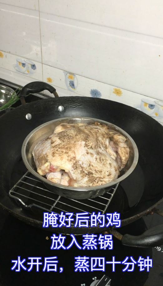 童子雞只需腌一腌,蒸一蒸,淋上蔥油汁,簡單又美味的做法-蔥香味蒸菜譜-易網健康養生網 童子雞只需腌一腌,蒸一蒸,淋上蔥油汁,簡單又美味的做法-蔥香味蒸菜譜