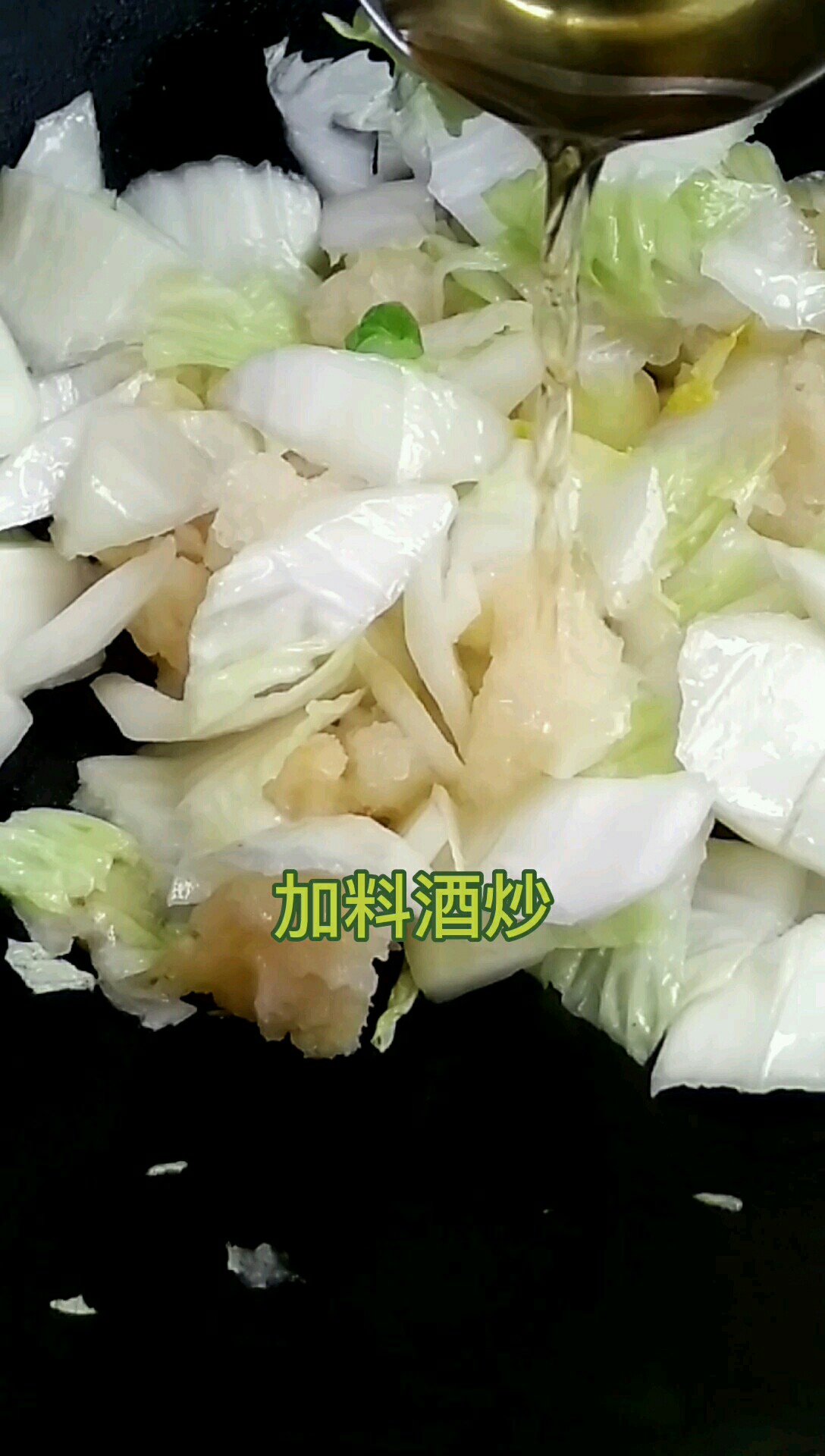 特殊的魚美味的做法-咸鮮味炒菜譜