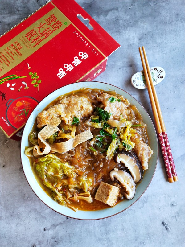 家庭版麻辣燙的做法-麻辣味煮菜譜-易網(wǎng)健康養(yǎng)生網(wǎng) 家庭版麻辣燙的做法-麻辣味煮菜譜