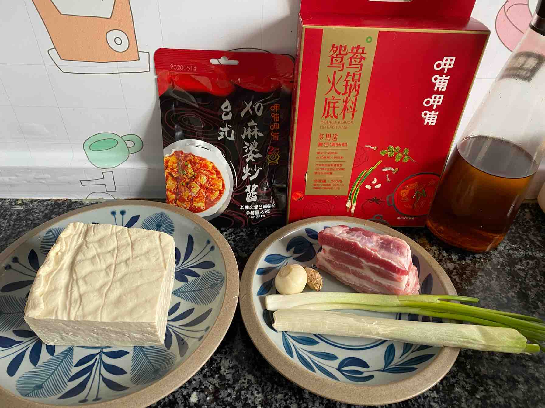 干鍋豆腐的做法-家常味炒菜譜-易網(wǎng)<a href=http://www.aoa7937.com/ target=_blank class=infotextkey>健康養(yǎng)生</a>網(wǎng) 干鍋豆腐的做法-家常味炒菜譜