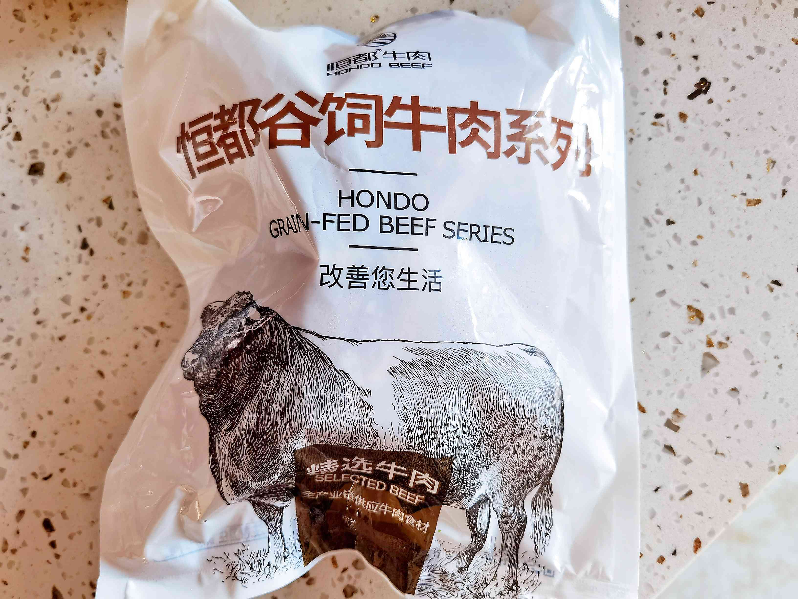 輕松年夜飯-孜然土豆牛肉,燒烤味解饞下酒又下飯的做法-其它口味炒菜譜-易網<a href=http://www.aoa7937.com/ target=_blank class=infotextkey>健康養生</a>網 輕松年夜飯-孜然土豆牛肉,燒烤味解饞下酒又下飯的做法-其它口味炒菜譜