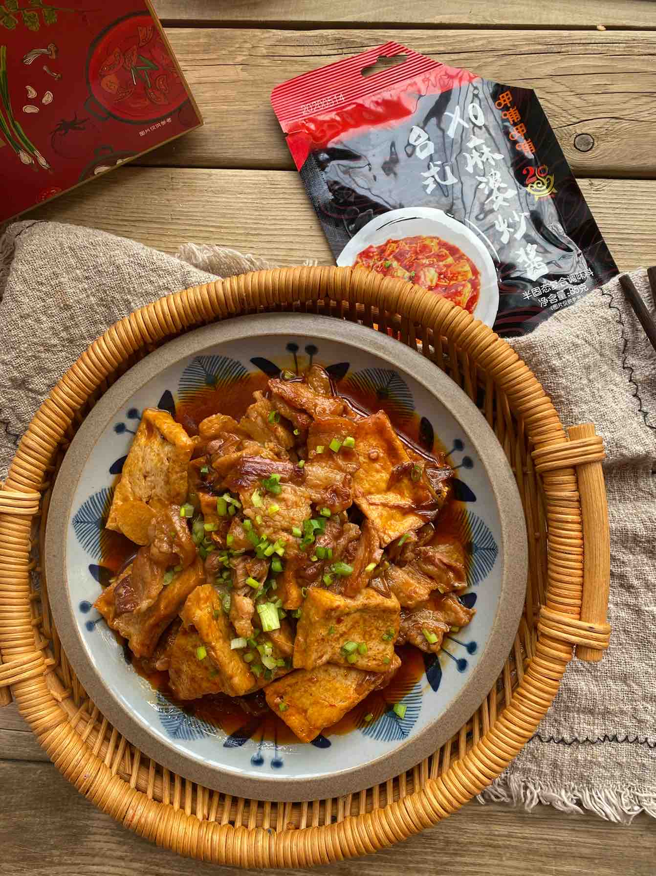 干鍋豆腐的做法-家常味炒菜譜-易網(wǎng)健康養(yǎng)生網(wǎng) 干鍋豆腐的做法-家常味炒菜譜