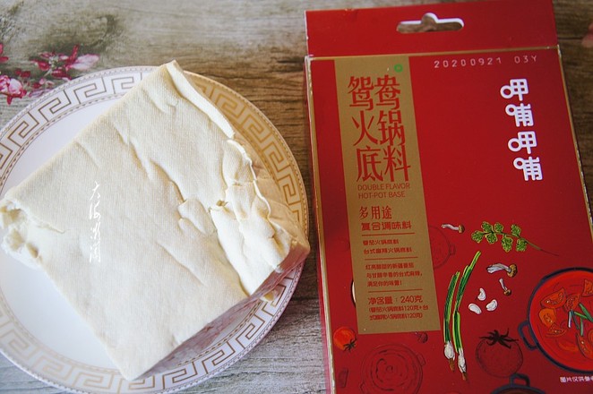 超簡單的麻辣豆腐用火鍋底料做,香辣爽口,無敵下飯菜的做法-麻辣味燉菜譜-易網<a href=http://www.aoa7937.com/ target=_blank class=infotextkey>健康養生</a>網 超簡單的麻辣豆腐用火鍋底料做,香辣爽口,無敵下飯菜的做法-麻辣味燉菜譜