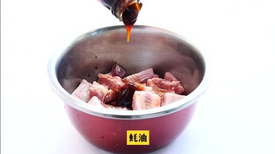 豉香蒸排骨的做法-咸鮮味蒸菜譜
