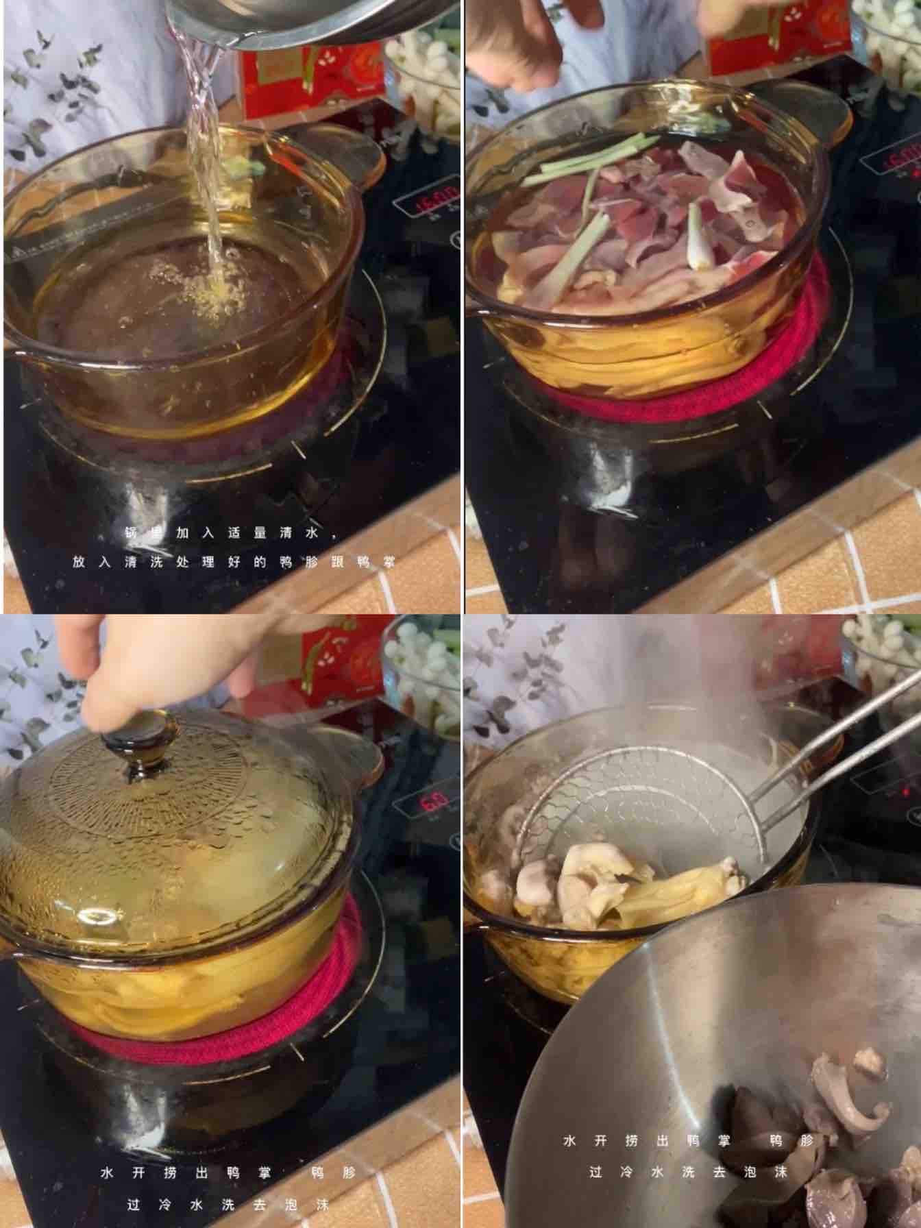 辣辣辣辣的麻辣大家族之毛血旺的做法-麻辣味煮菜譜-易網(wǎng)健康養(yǎng)生網(wǎng) 辣辣辣辣的麻辣大家族之毛血旺的做法-麻辣味煮菜譜