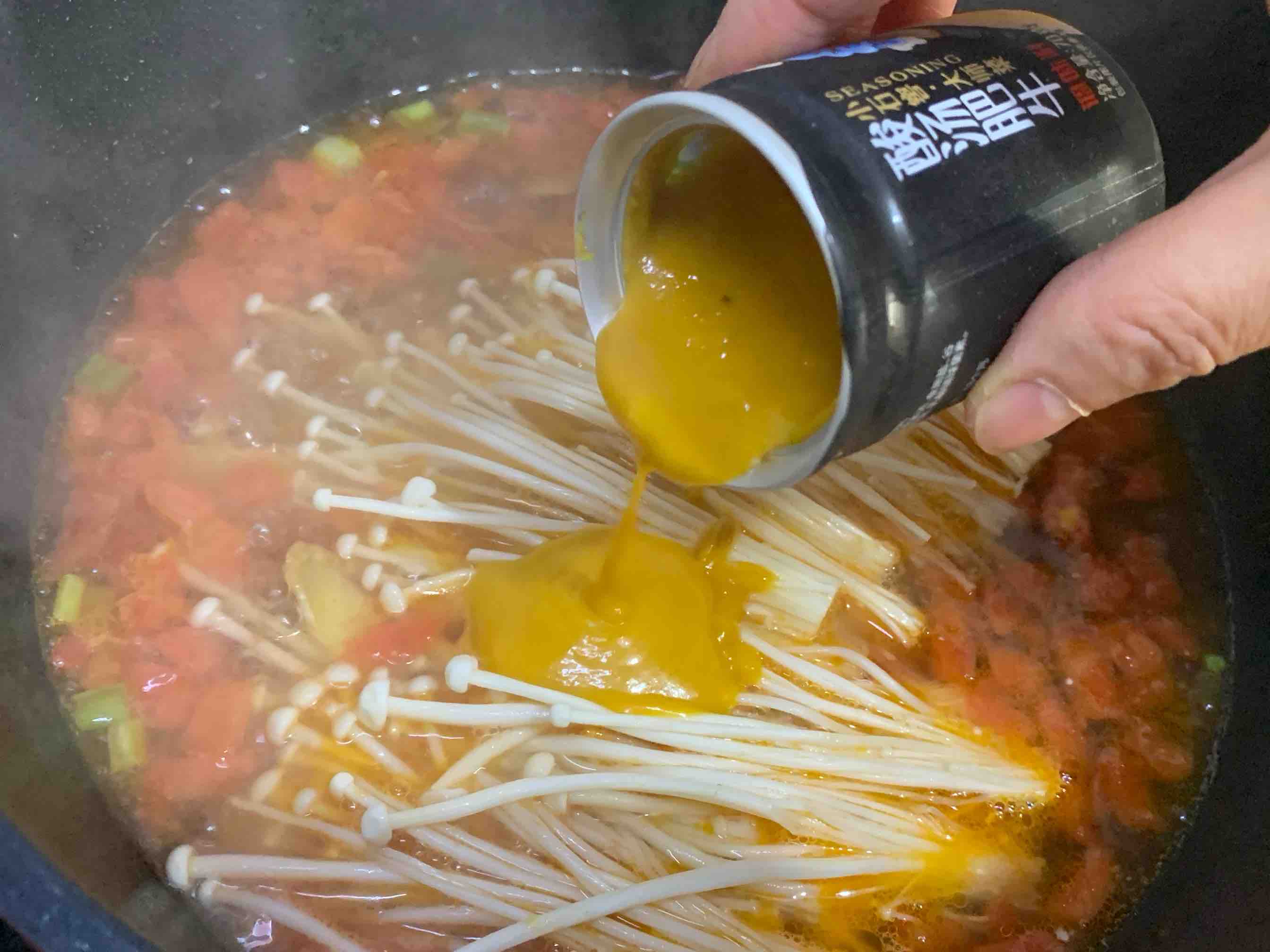懶人版酸湯肥牛??暖胃下飯的做法-香辣味炒菜譜