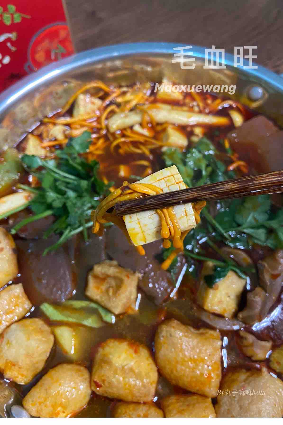 辣辣辣辣的麻辣大家族之毛血旺的做法-麻辣味煮菜譜-易網(wǎng)健康養(yǎng)生網(wǎng) 辣辣辣辣的麻辣大家族之毛血旺的做法-麻辣味煮菜譜