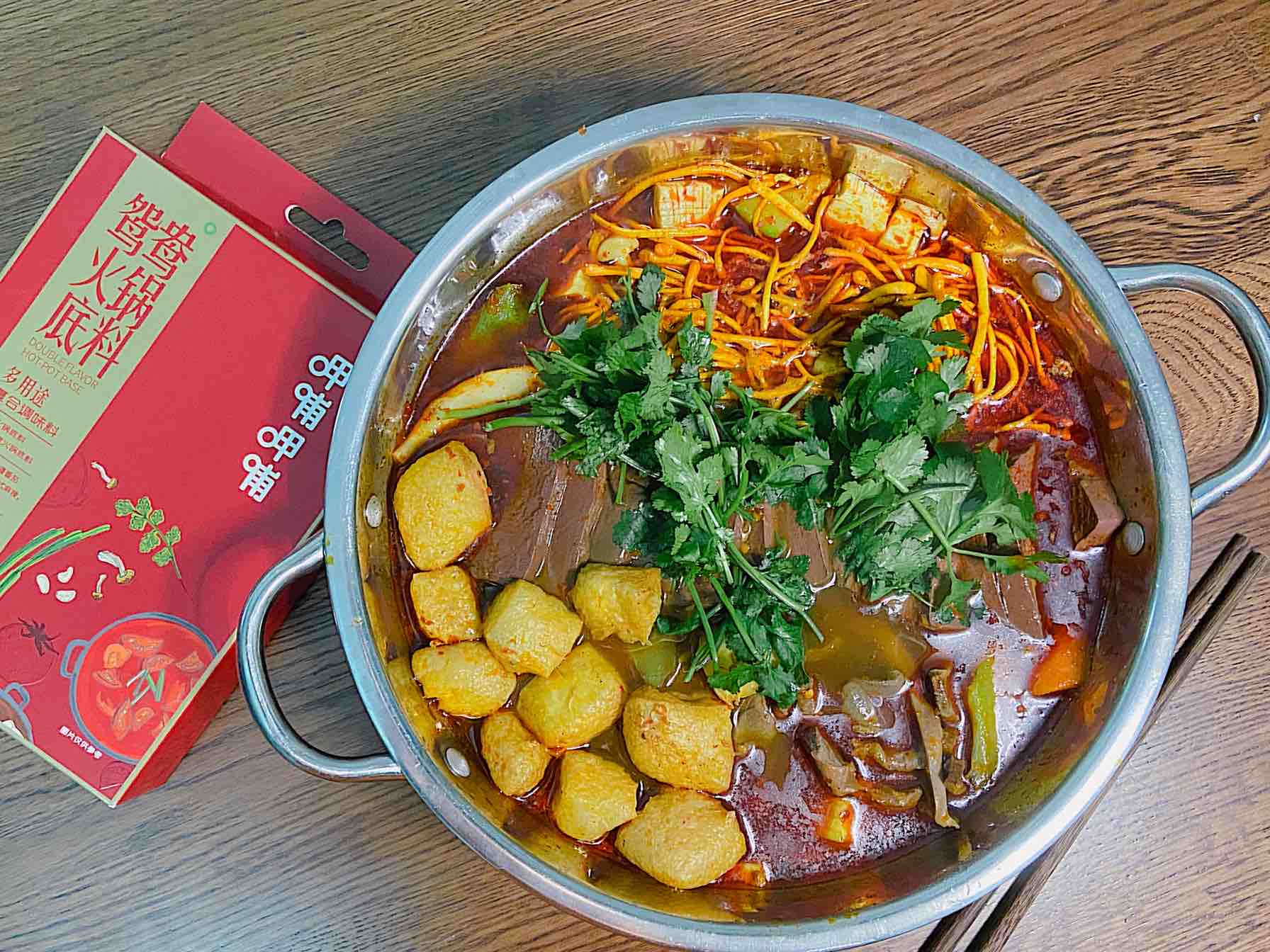 辣辣辣辣的麻辣大家族之毛血旺的做法-麻辣味煮菜譜-易網(wǎng)健康養(yǎng)生網(wǎng) 辣辣辣辣的麻辣大家族之毛血旺的做法-麻辣味煮菜譜