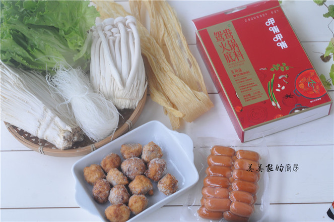 快手麻辣香鍋,5塊錢能做一大鍋,香過紅燒肉!的做法-香辣味拌菜譜-易網(wǎng)<a href=http://www.aoa7937.com/ target=_blank class=infotextkey>健康養(yǎng)生</a>網(wǎng) 快手麻辣香鍋,5塊錢能做一大鍋,香過紅燒肉!的做法-香辣味拌菜譜