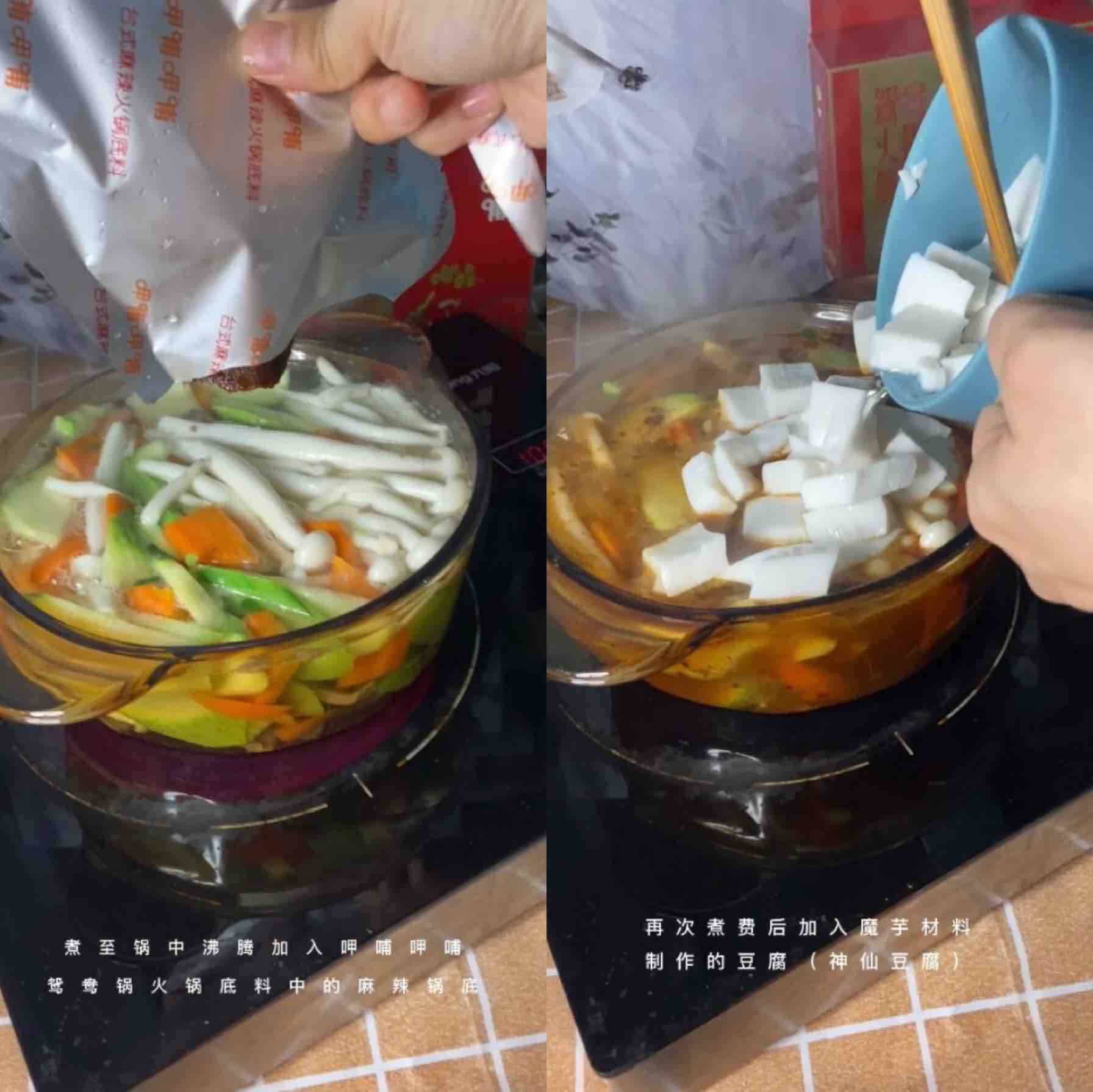辣辣辣辣的麻辣大家族之毛血旺的做法-麻辣味煮菜譜-易網(wǎng)健康養(yǎng)生網(wǎng) 辣辣辣辣的麻辣大家族之毛血旺的做法-麻辣味煮菜譜