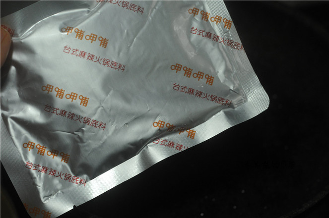 快手麻辣香鍋,5塊錢能做一大鍋,香過紅燒肉!的做法-香辣味拌菜譜-易網(wǎng)健康養(yǎng)生網(wǎng) 快手麻辣香鍋,5塊錢能做一大鍋,香過紅燒肉!的做法-香辣味拌菜譜
