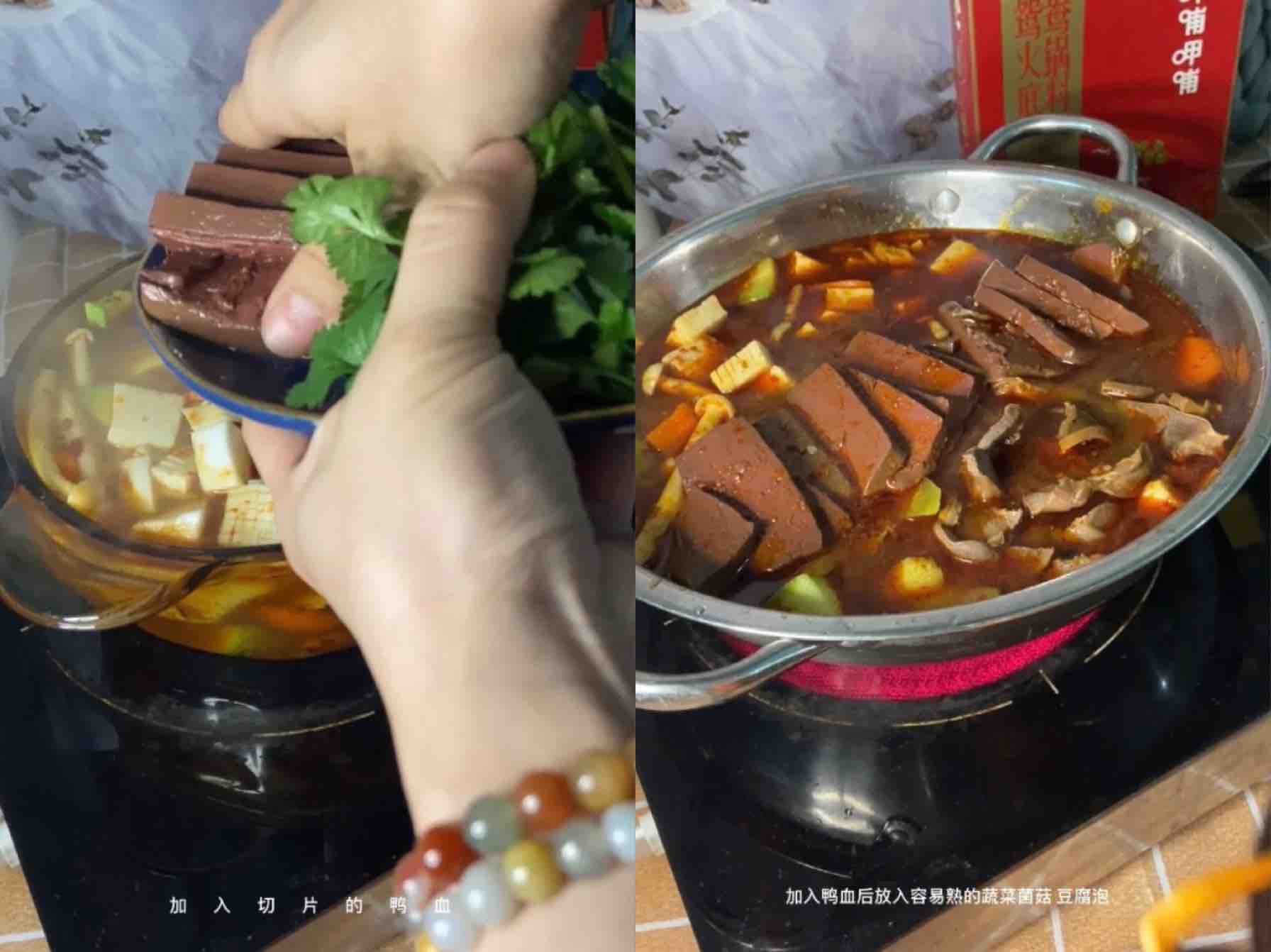 辣辣辣辣的麻辣大家族之毛血旺的做法-麻辣味煮菜譜-易網(wǎng)健康養(yǎng)生網(wǎng) 辣辣辣辣的麻辣大家族之毛血旺的做法-麻辣味煮菜譜