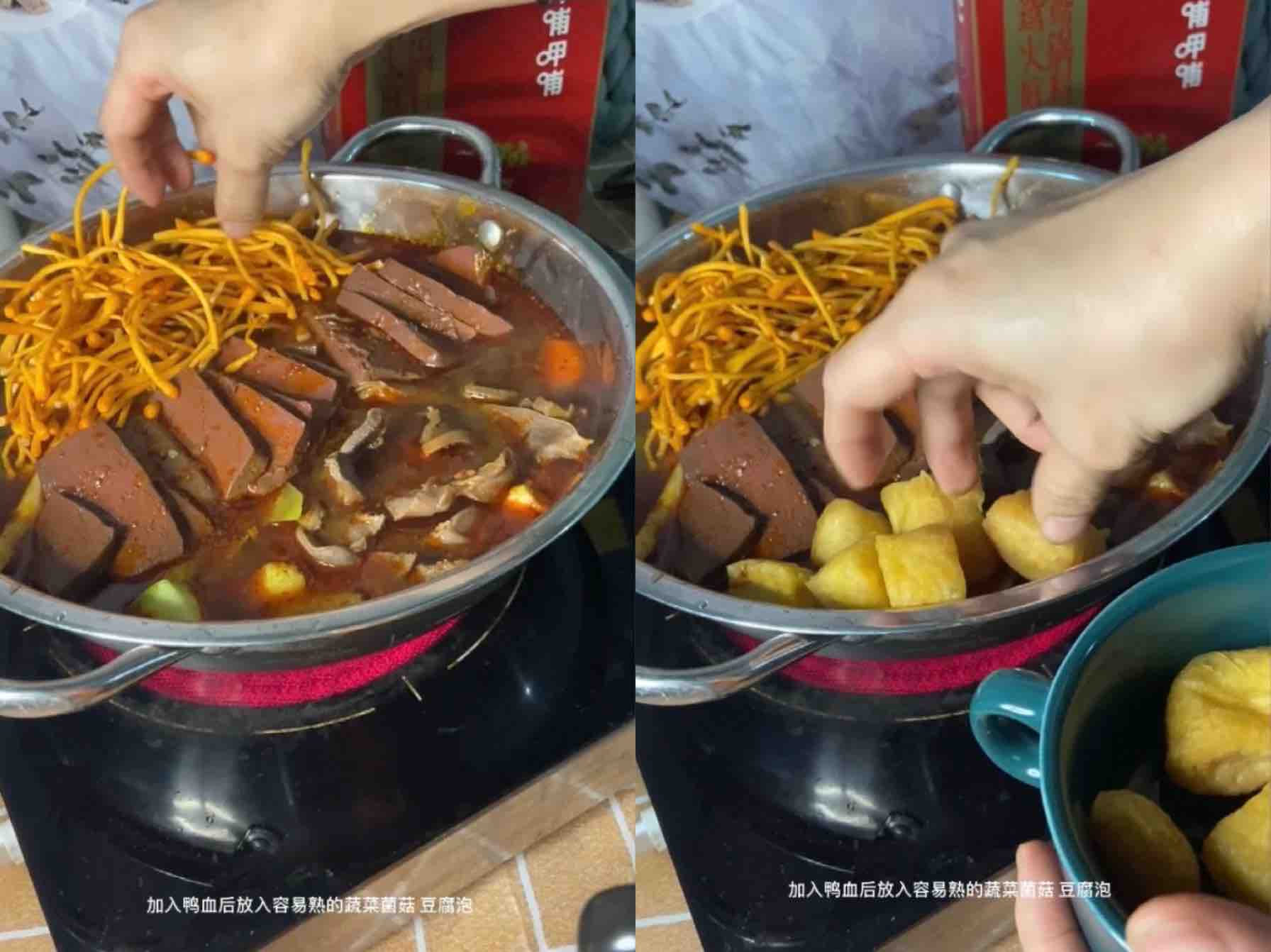 辣辣辣辣的麻辣大家族之毛血旺的做法-麻辣味煮菜譜-易網(wǎng)健康養(yǎng)生網(wǎng) 辣辣辣辣的麻辣大家族之毛血旺的做法-麻辣味煮菜譜