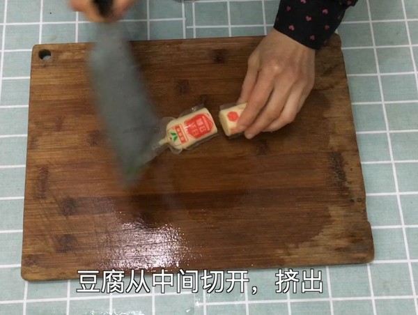 過年吃也拿的出手的一道簡(jiǎn)單又美味的菜的做法-家常味蒸菜譜-易網(wǎng)<a href=http://www.aoa7937.com/ target=_blank class=infotextkey>健康養(yǎng)生</a>網(wǎng) 過年吃也拿的出手的一道簡(jiǎn)單又美味的菜的做法-家常味蒸菜譜