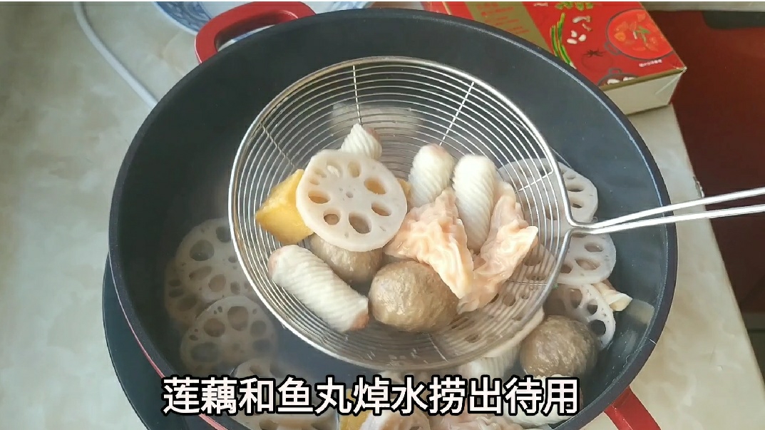 魚丸多多麻辣香鍋的做法-香辣味炒菜譜