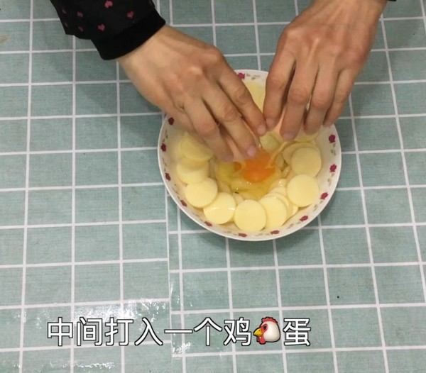 過年吃也拿的出手的一道簡(jiǎn)單又美味的菜的做法-家常味蒸菜譜-易網(wǎng)健康養(yǎng)生網(wǎng) 過年吃也拿的出手的一道簡(jiǎn)單又美味的菜的做法-家常味蒸菜譜