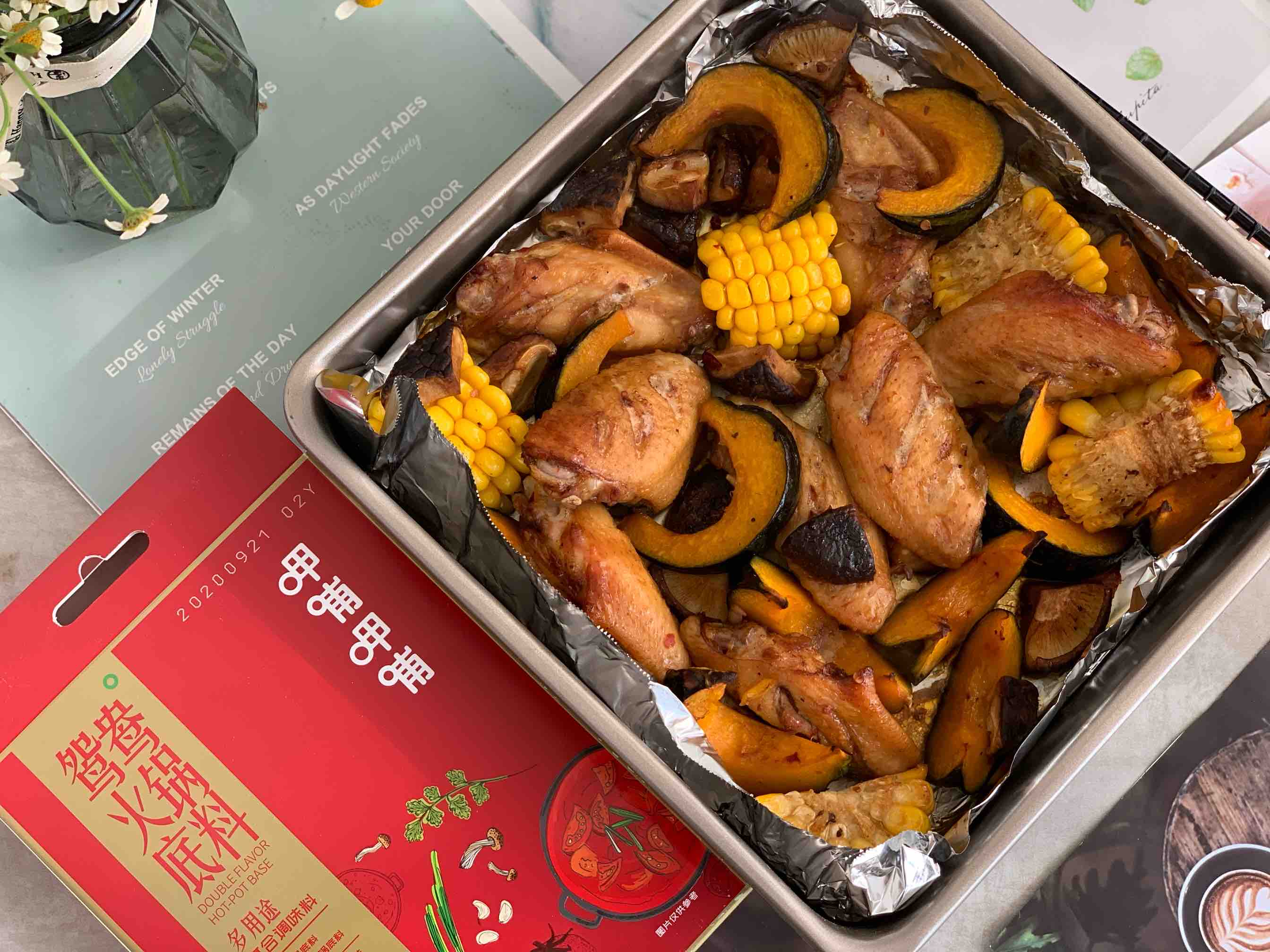 巨好吃香辣烤雞翅，超簡單的做法-香辣味烤菜譜