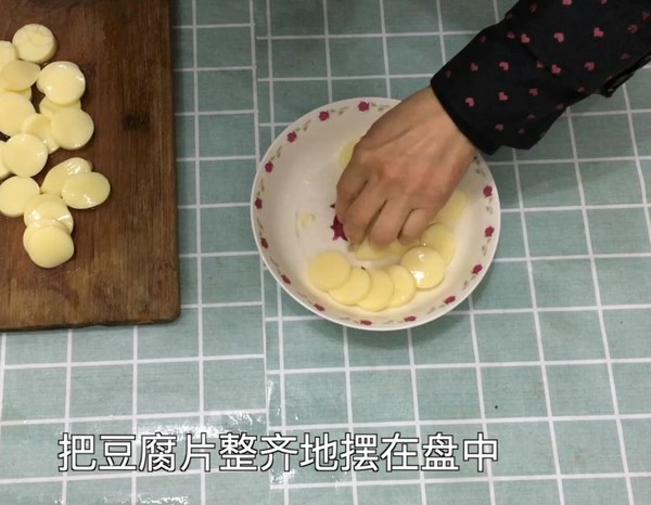 過年吃也拿的出手的一道簡(jiǎn)單又美味的菜的做法-家常味蒸菜譜-易網(wǎng)健康養(yǎng)生網(wǎng) 過年吃也拿的出手的一道簡(jiǎn)單又美味的菜的做法-家常味蒸菜譜