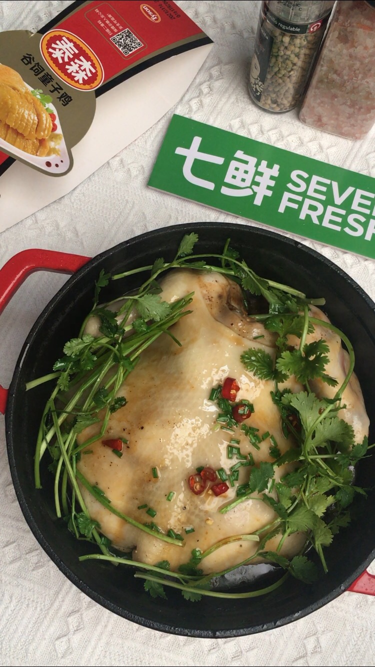 無水蔥油雞的做法-蔥香味燜菜譜