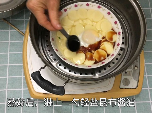 過年吃也拿的出手的一道簡(jiǎn)單又美味的菜的做法-家常味蒸菜譜-易網(wǎng)健康養(yǎng)生網(wǎng) 過年吃也拿的出手的一道簡(jiǎn)單又美味的菜的做法-家常味蒸菜譜