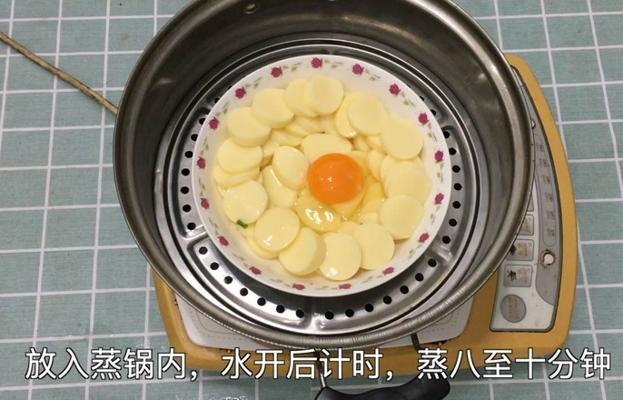 過年吃也拿的出手的一道簡(jiǎn)單又美味的菜的做法-家常味蒸菜譜-易網(wǎng)健康養(yǎng)生網(wǎng) 過年吃也拿的出手的一道簡(jiǎn)單又美味的菜的做法-家常味蒸菜譜
