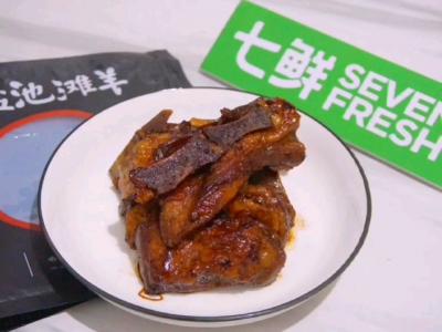 羊排這樣做，又香又嫩，超好吃的做法-咸鮮味燒菜譜