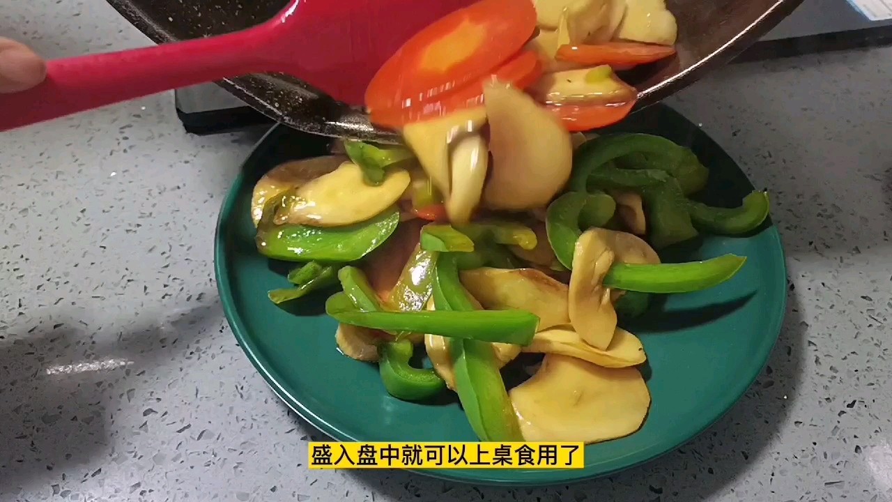 可以吃出肉味的素菜：紅蘿卜炒杏鮑菇的做法-家常味炒菜譜