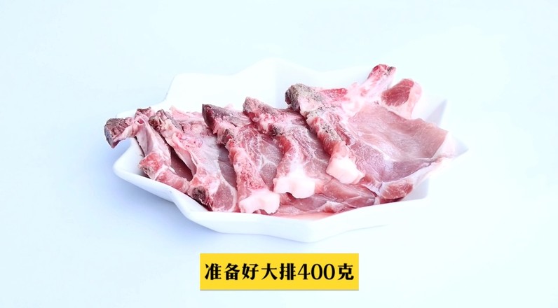 香煎大排的做法-咸鮮味煎菜譜