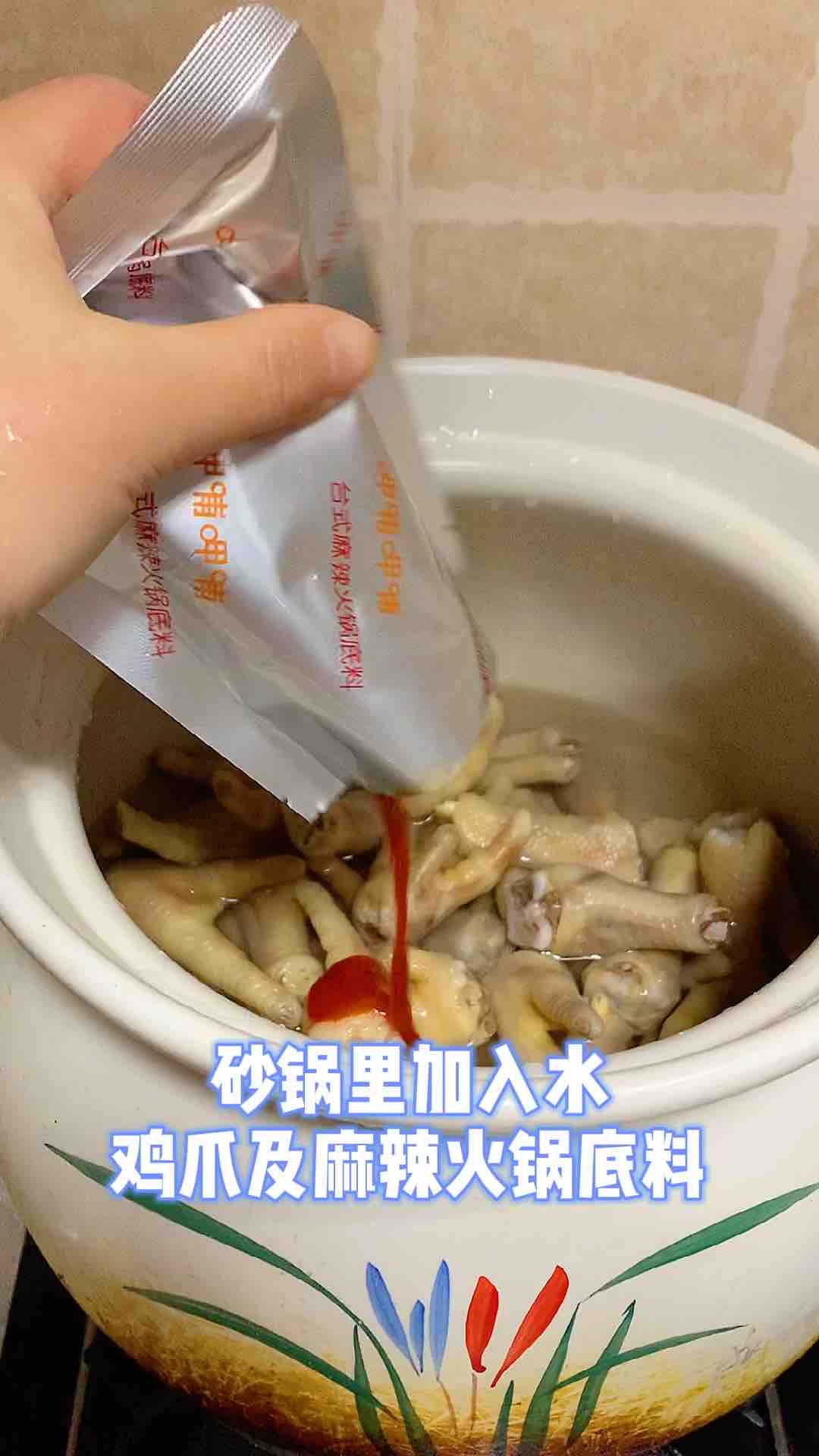麻辣鹵雞爪，年菜里不可缺少的一道菜的做法-麻辣味鹵菜譜