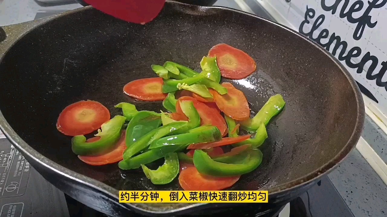 可以吃出肉味的素菜：紅蘿卜炒杏鮑菇的做法-家常味炒菜譜