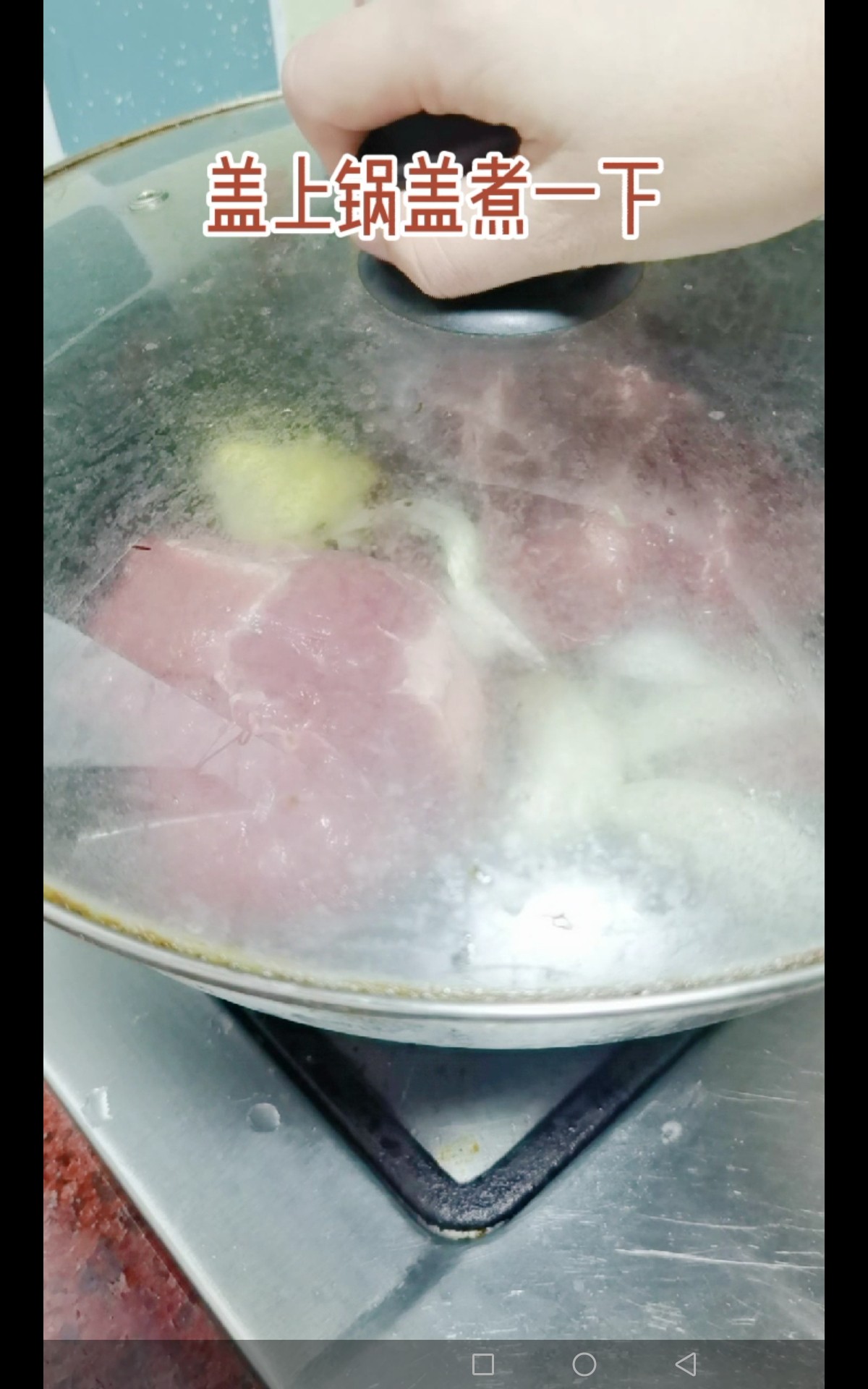 醬燜牛腱子的做法-咸鮮味燉菜譜
