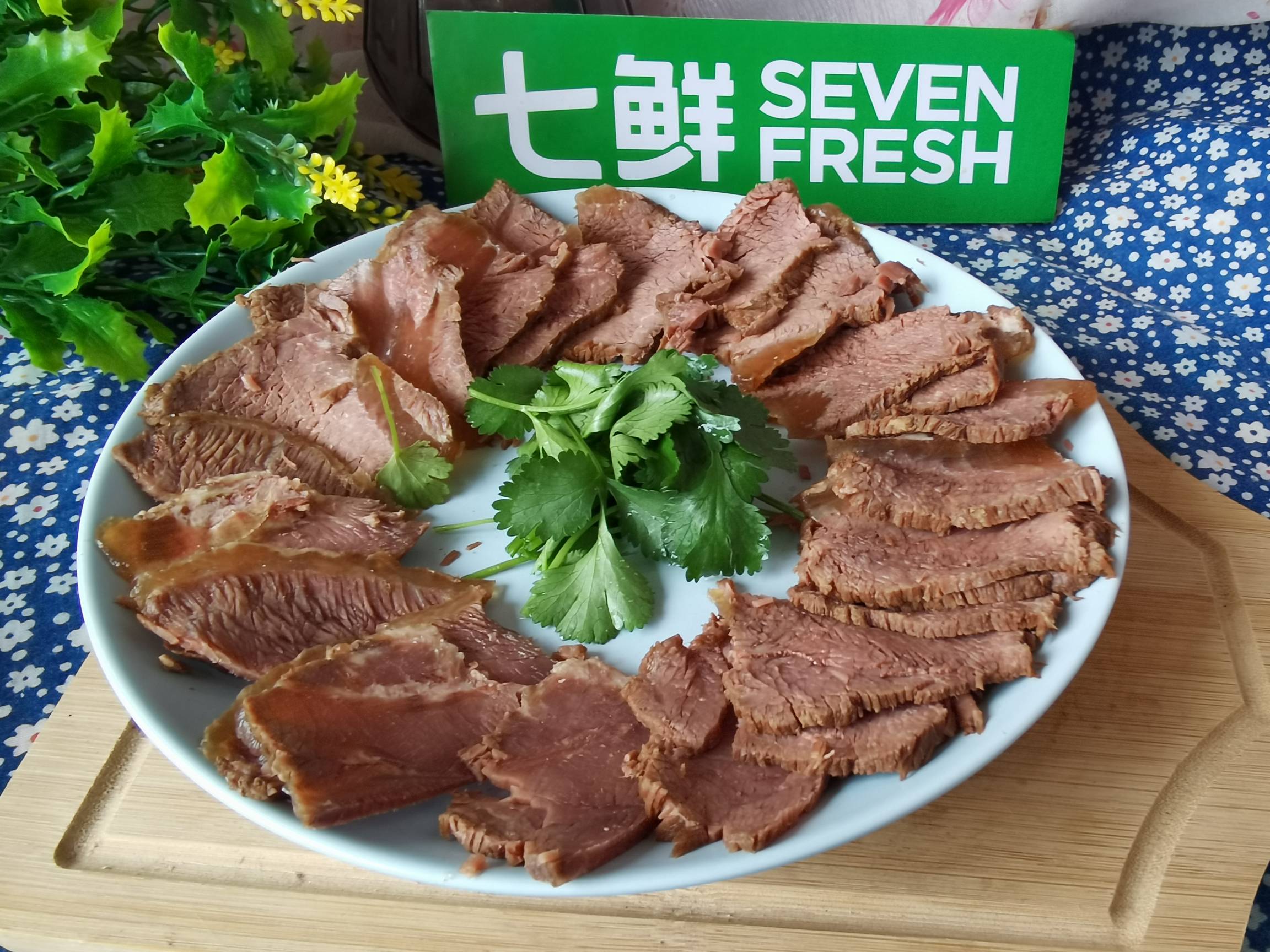醬燜牛腱子的做法-咸鮮味燉菜譜-易網健康養生網 醬燜牛腱子的做法-咸鮮味燉菜譜