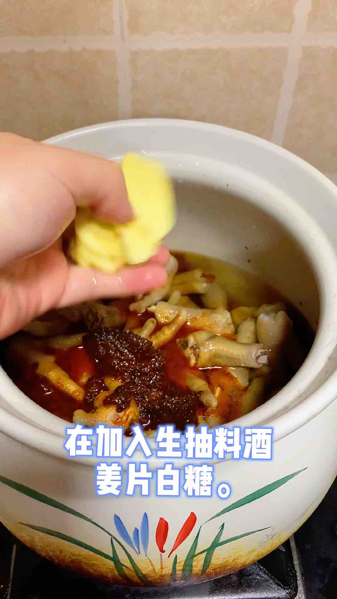 麻辣鹵雞爪，年菜里不可缺少的一道菜的做法-麻辣味鹵菜譜