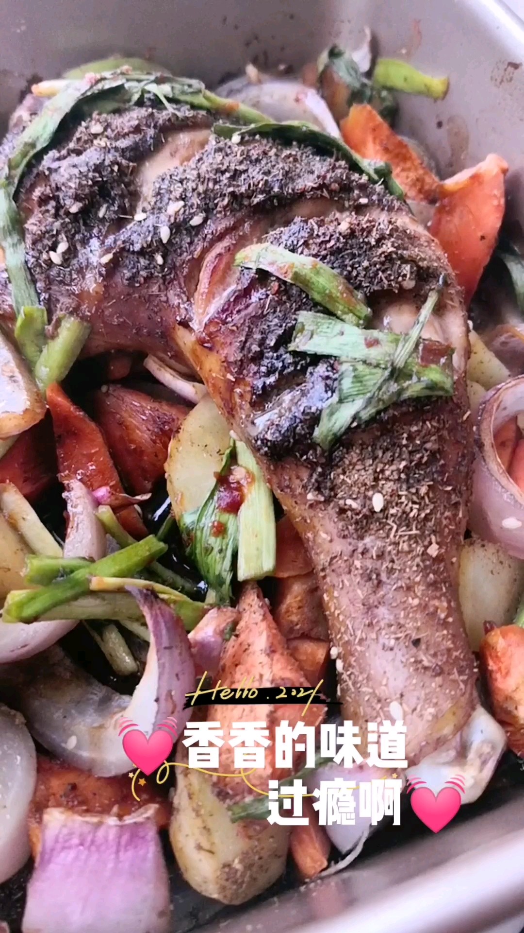 香而不膩的烤雞腿的做法-其它口味烤菜譜-易網(wǎng)健康養(yǎng)生網(wǎng) 香而不膩的烤雞腿的做法-其它口味烤菜譜