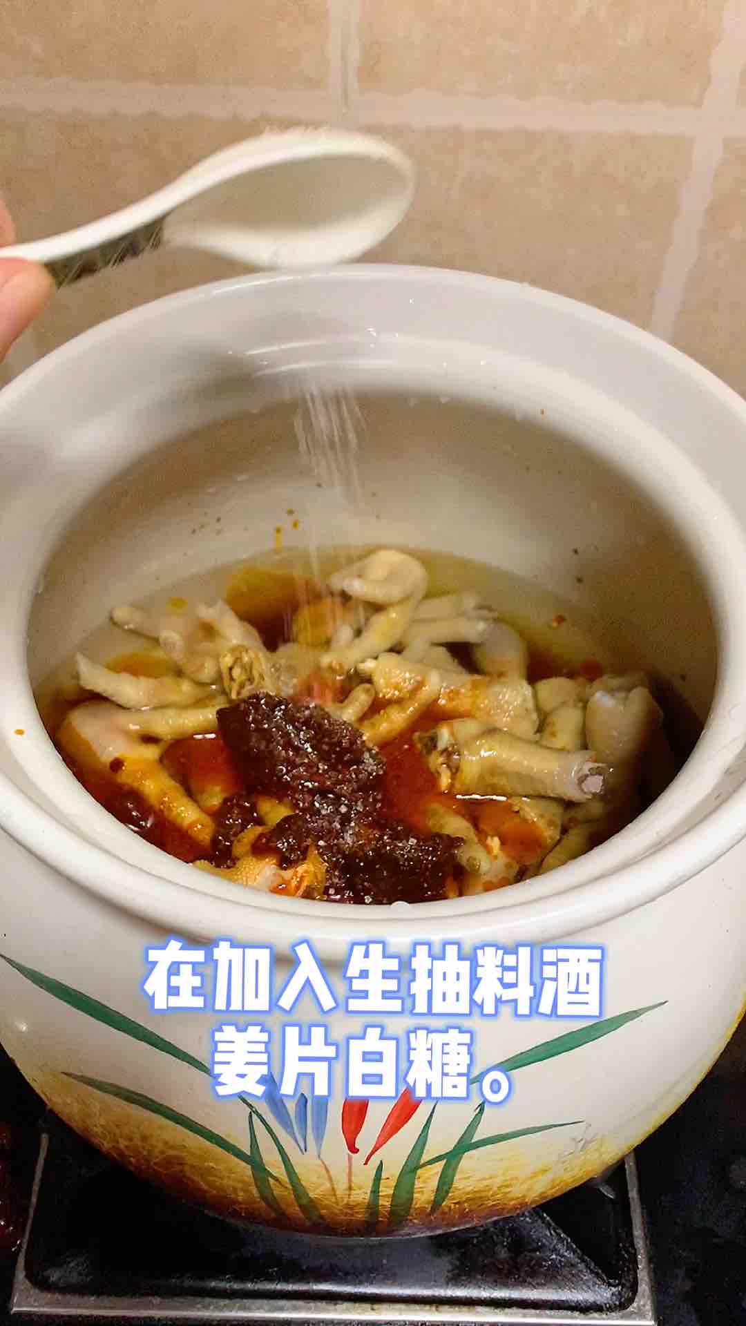 麻辣鹵雞爪，年菜里不可缺少的一道菜的做法-麻辣味鹵菜譜
