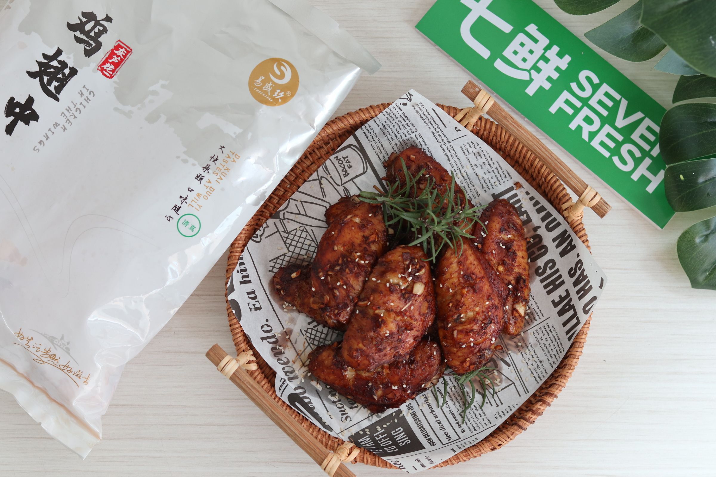蒜香烤翅的做法-家常味烤菜譜-易網健康養生網 蒜香烤翅的做法-家常味烤菜譜