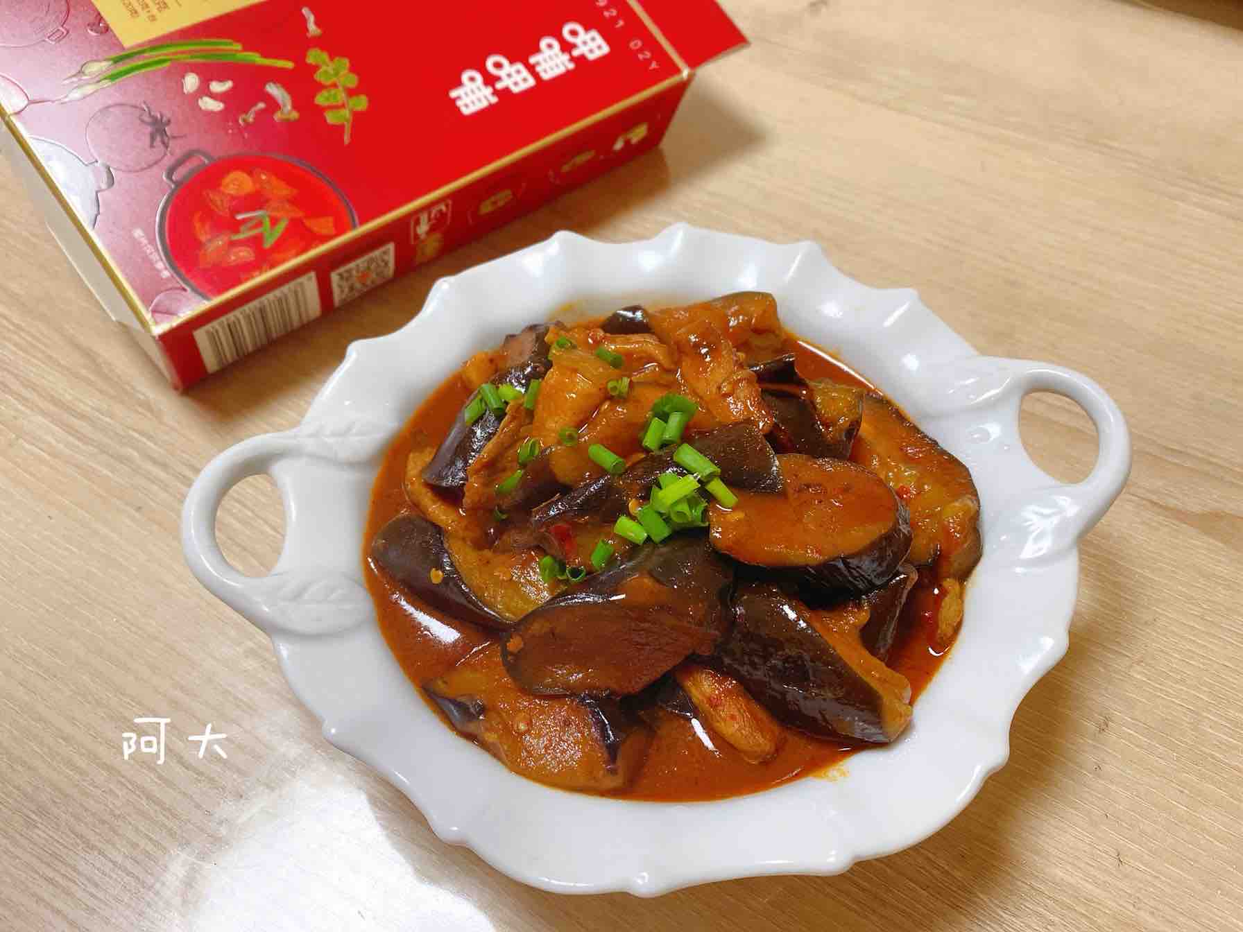 麻辣茄子的做法-麻辣味炒菜譜-易網健康養生網 麻辣茄子的做法-麻辣味炒菜譜