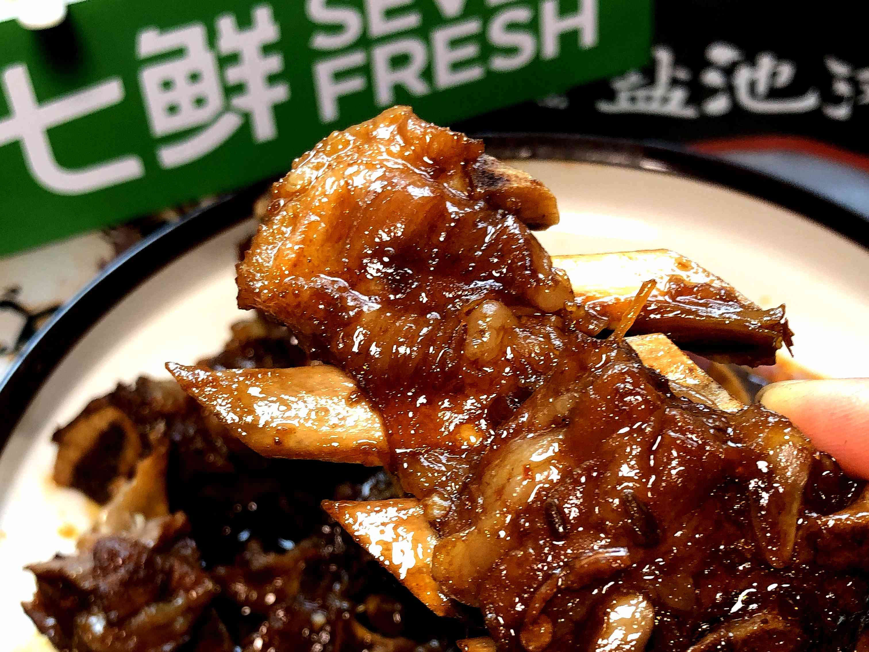 香辣羊蝎子的做法-香辣味燉菜譜-易網健康養生網 香辣羊蝎子的做法-香辣味燉菜譜