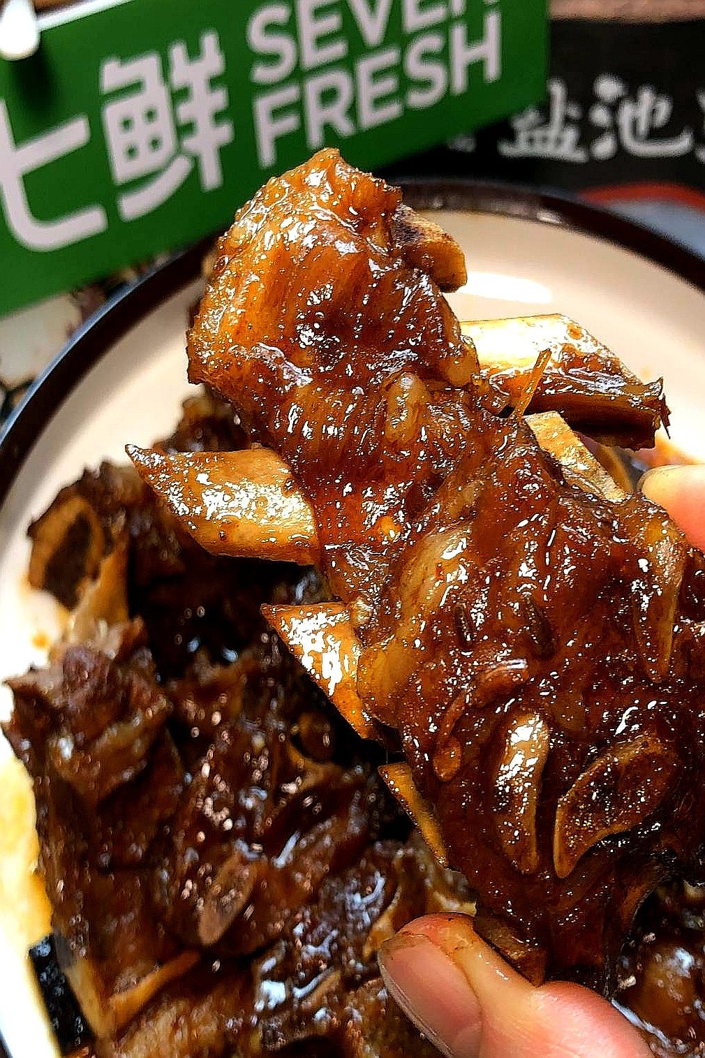 香辣羊蝎子的做法-香辣味燉菜譜-易網健康養生網 香辣羊蝎子的做法-香辣味燉菜譜