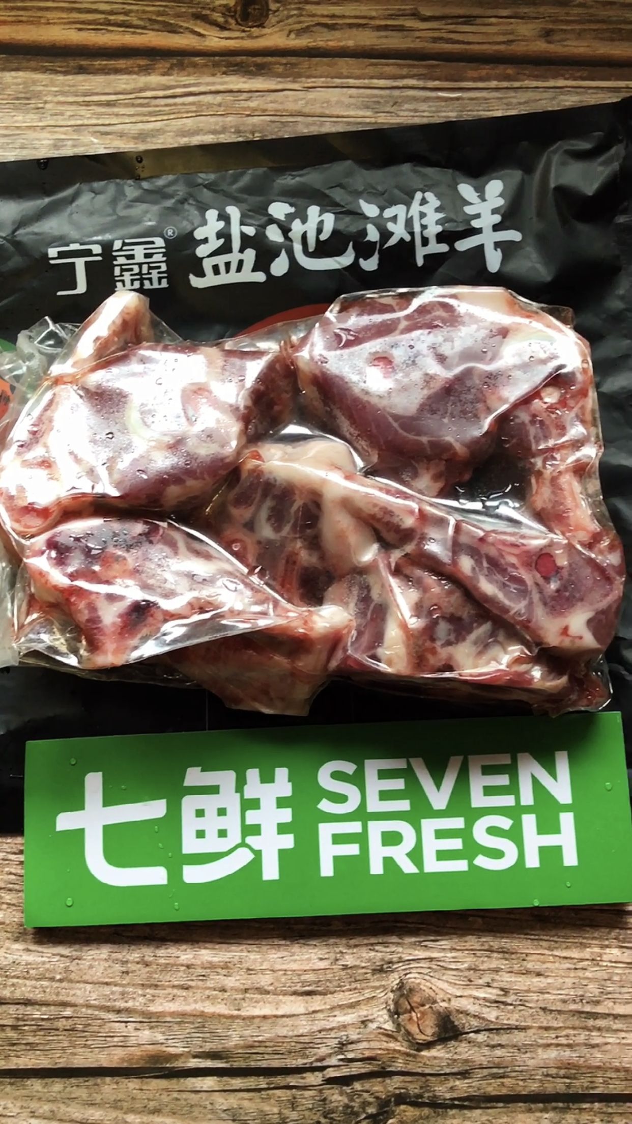 香辣羊蝎子的做法-香辣味燉菜譜-易網<a href=http://www.aoa7937.com/ target=_blank class=infotextkey>健康養生</a>網 香辣羊蝎子的做法-香辣味燉菜譜