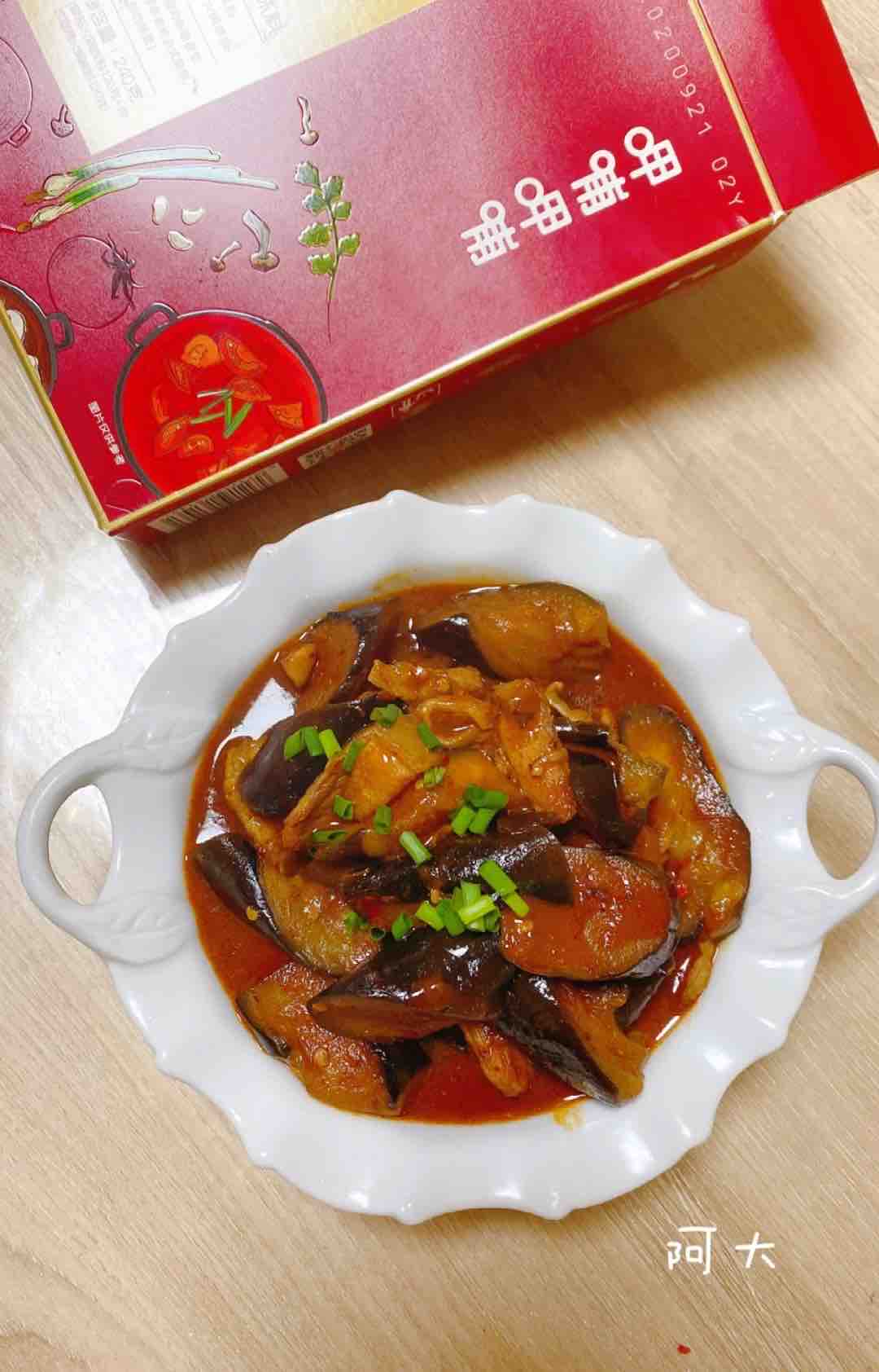 麻辣茄子的做法-麻辣味炒菜譜